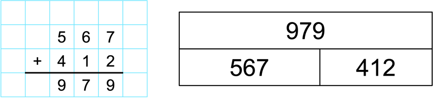 Arc