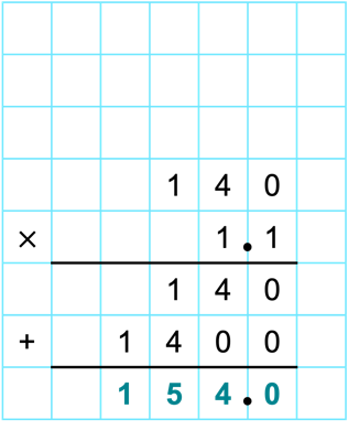 Arc